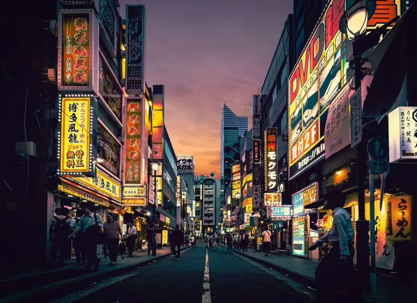 An Asian city at night