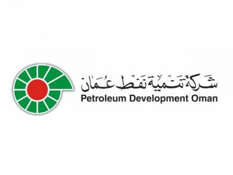 Petroleum Development Oman Pension Fund