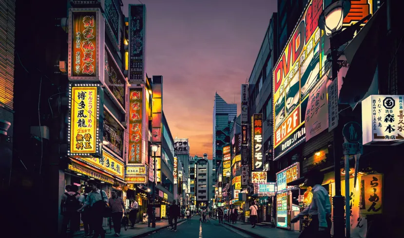 What Does Deglobalisation Mean?: An Asian city at night