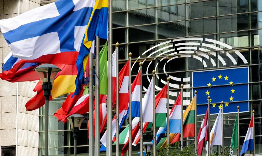 Compliance Digest: July 2025